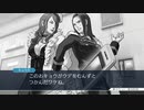 【逆転裁判】( 'ω')_σ異議あり！！part46【蘇る逆転】