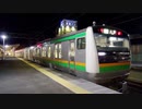 作業用日立IGBTサウンド JR東日本E233系3000番台 モハE233-3026 高崎線快速アーバン 上野～前橋