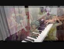 閃の軌跡Ⅳ OST「未来へ」（To the future）ピアノで弾いてみた