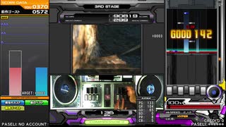【IIDX27 HEROIC VERSE】段位認定 SP三段 2P