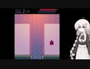 紲星あかりがANODYNEをやる。　#12(終)