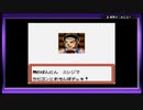 あまり時間のない男がポケモンカードGB2を実況プレイ【Part36】