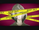 【初音ミク】グリム【オリジナル】