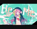 【スマホで頑張ってみた。】siず。HEAL ME 歌ってみた