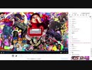 ゲームミュージック早押しイントロクイズ Ⅶ REMAKE　１夜目（７/８）