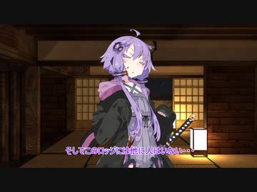 なんで青椒肉絲なんですか？【VOICEROID劇場】