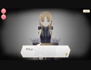 【マギアレコード】私は魔法少女だから！！【146】メイン六章④