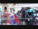 一般GMの備忘録シノビガミ編「夜行バス」第２話