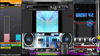 【IIDX27 HEROIC VERSE】段位認定 SP四段 2P