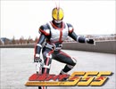 【仮面ライダー555】ISSA「Justiφ's」歌ってみた