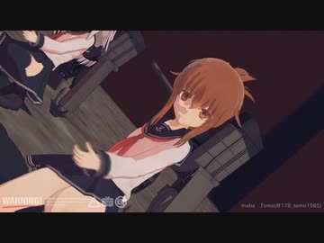 【MMD艦これ】第六駆逐隊で「lamb.」踊ってもらった