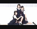 【まりな×ゆな×ひじり】夕立のりぼん　踊ってみた