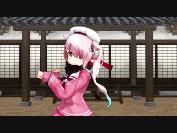 【MMD艦これ】春雨で『君の彼女』を踊ってみた