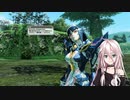 【PSO2】IAちゃんがPSO2で遊ぶだけ #3
