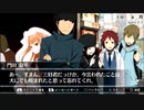 【実況？】『デュラララ!! 3way standoff』を黙々とプレイ-2-【ではない】