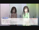 廃墟と化した秋葉原でサバイバルな百合ゲー？『じんるいのみなさまへ』part28
