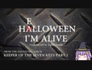 【結月ゆかり】I'M ALIVE HELLOWEEN【VOCALOIDカバー】