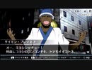【実況？】『デュラララ!! 3way standoff』を黙々とプレイ-3-【ではない】