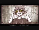 ジターバグを歌いました◆月嶋夜澄