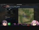 【艦これゆっくり実況】曙は低速格闘派　in WarThunder  空AB part20