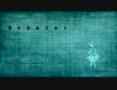 【東方自作アレンジ】Schüler【少女さとり】
