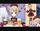 【名取さな】新人（？）ハロウィンキョンシーの初配信