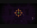 【Enter the Gungeon】あそこが地獄2丁目 #27