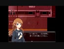 【怪異症候群３】続々・近代都市伝説物語【実況】　２夜目