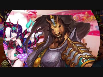 イ　キ　り　馬　太　郎　【FGO高難易度・in 鬼ランド 】
