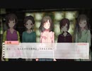 廃墟と化した秋葉原でサバイバルな百合ゲー？『じんるいのみなさまへ』part29