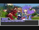 【sw2.0/2.5】深淵に挑むルーキーズ第2部　2-2話【実卓リプレイ】