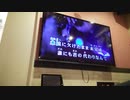 鋼の錬金術師「UNDO」　カラオケ歌ってみた