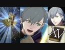アッシュと正義の一矢 ⅩⅤ巻 ミルディン大橋の戦い