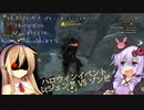 [ApexLegends]ゆかりさんのほのぼのゲーム日誌#13