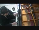 【北欧ノ】グリーグの《夜想曲》を弾いてみた【夜ヲ想フ】