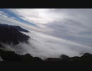 室堂散歩 室堂山 20191020