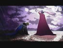 王様の首を皇帝が刈る瞬間【実況】ファイアーエムブレム風花雪月part76