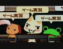 【実況プレイ】こいつらを立派なキモオタにするんだ　#2