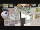 モンジャンコロシアム、ダンジョンカード「予言者シータ降臨」