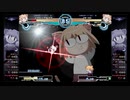 【メルブラ】秋葉原セガで動画録り2019/10/21その８【MBAACC】