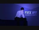 Loose Lips（SIDE:rainy day）【クリックADV】刑事×シリアルキラー