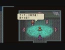 ロマサガ風フリーゲーム　エヴァリースサガ　をしてみた。　12　下水道で暗躍する者たち