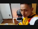 ねちょねちょ□魔ー暴豆腐