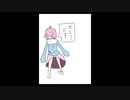 「これから毎日一枚、絵を描くことにしよう」99日目