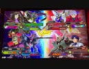 EXVS2 マスターガンダム シャッフル