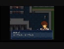 ファイアーエムブレムトラキア776　初見実況　その７　４/４