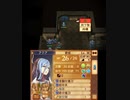 【初見ノーリセ】 ファイアーエムブレムif 透魔ルナ Part83 24章-3