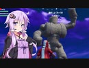 【結月ゆかり実況】もう役立たずゆかりなんて呼ばせませんよ！【フォートナイト】