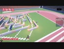 御伽原江良の丸刈りをかけた騎馬戦への覚悟