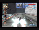 全マシンで全カップ優勝目指すエフゼロGXプレイ １８８